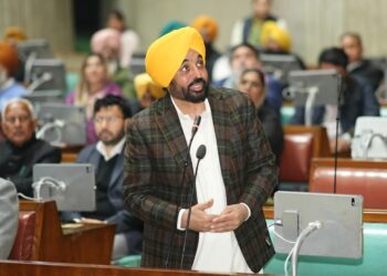 CM Bhagwant Mann