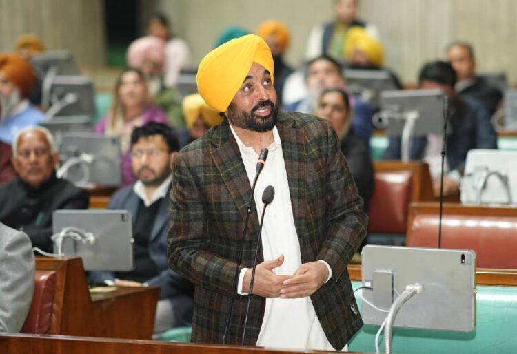 CM Bhagwant Mann