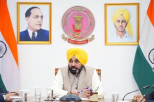 CM Mann