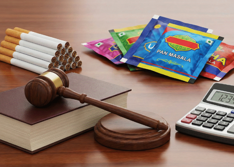 Central Excise Amendment Bill 2025