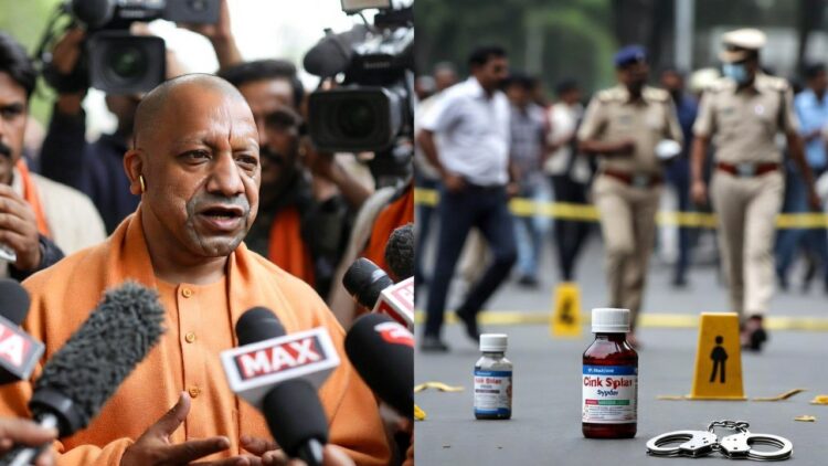 Codeine Cough Syrup Case: योगी का बड़ा हमला, बोले- 'हर माफिया का सपा से है गहरा यारना' 1 Codeine Cough Syrup Case