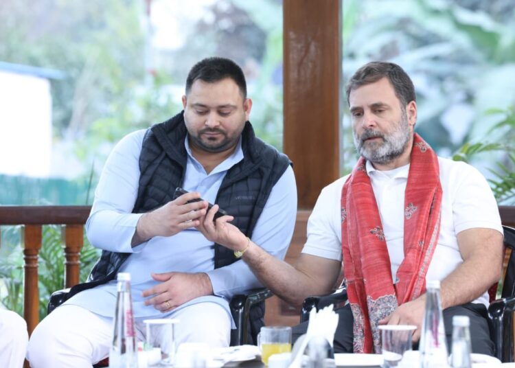 Congress RJD Alliance Bihar