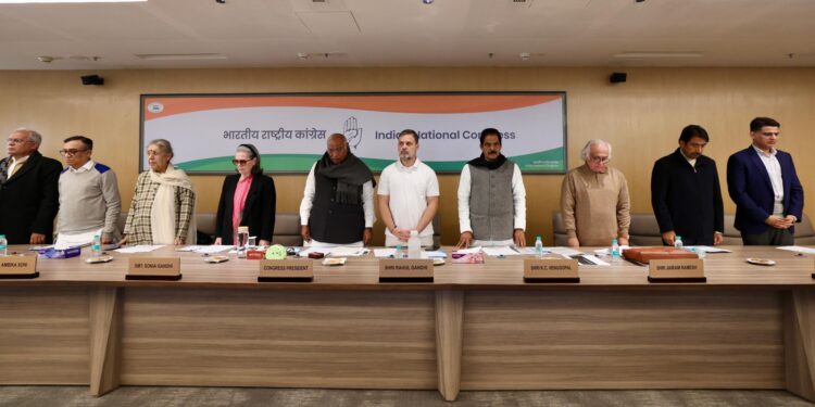 CWC Meeting Strategy