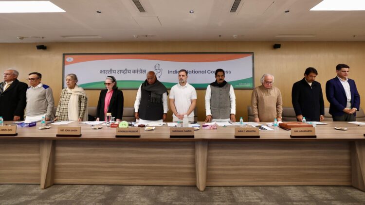 CWC Meeting Strategy