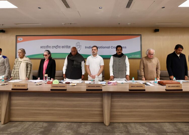 CWC Meeting Strategy