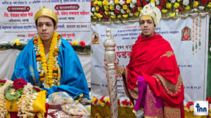 Devvrat Mahesh Rekhe News