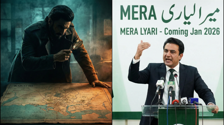 'Dhurandhar' से डरा पाक: भारत को जवाब देने ला रहा Mera Lyari Movie! 1 'Dhurandhar'