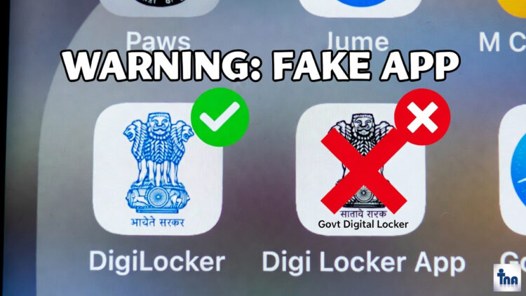DigiLocker Fake App Alert: एक गलती और बैंक अकाउंट खाली, ऐसे पहचानें असली ऐप 1 DigiLocker Fake App