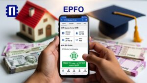 EPFO Good News