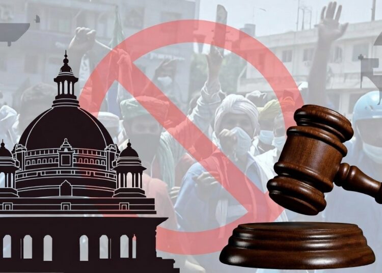 ESMA in Uttar Pradesh