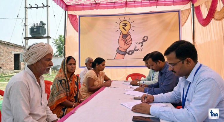 Electricity Bill Scheme