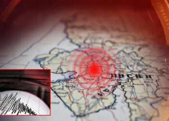Gujarat Earthquake