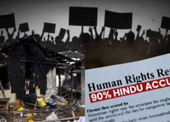 HRCBM Report