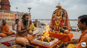 Hanuman Mantra remedy