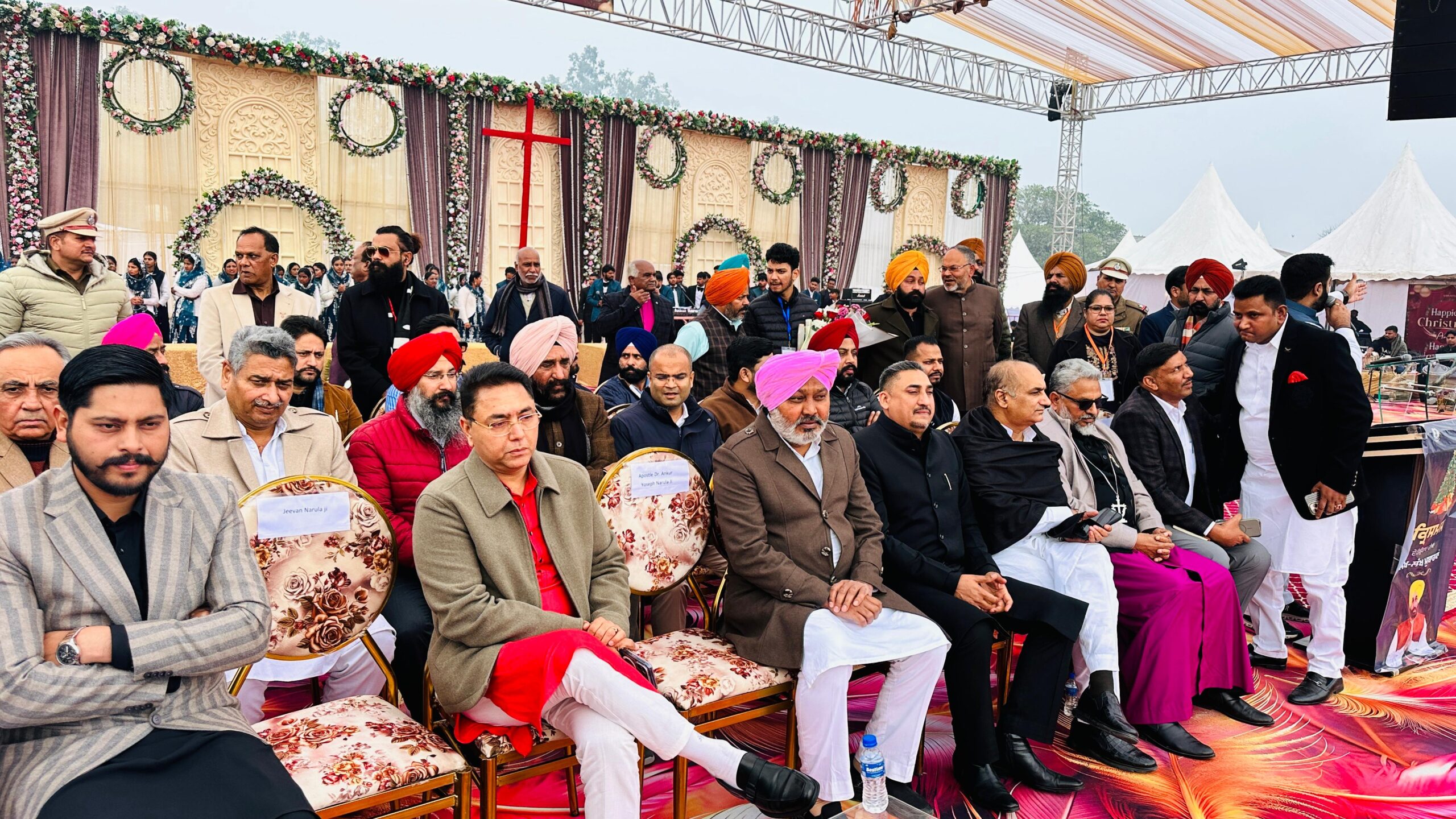 Christmas Celebration