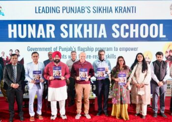 Hunar Sikhia