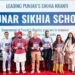 पंजाब के सरकारी स्कूलों में अब पढ़ाई के साथ 'हुनर' भी! 40 स्कूलों में खास कार्यक्रम शुरू 13 Hunar Sikhia
