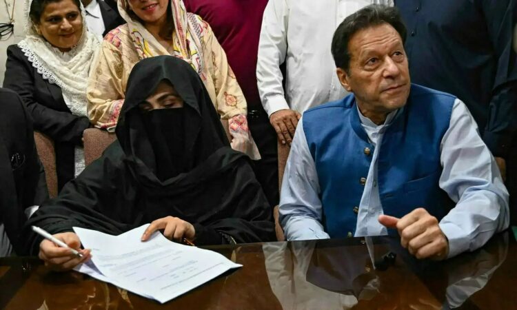 Imran Khan And Bushra Bibi Breaking news