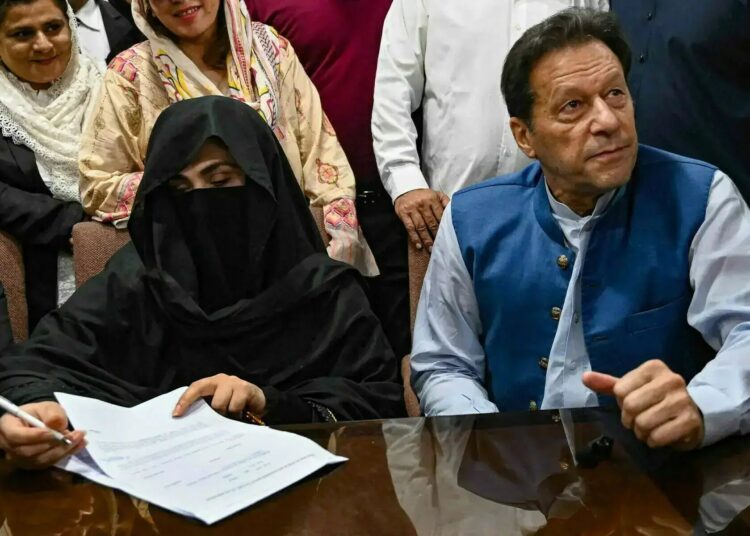 Imran Khan And Bushra Bibi Breaking news
