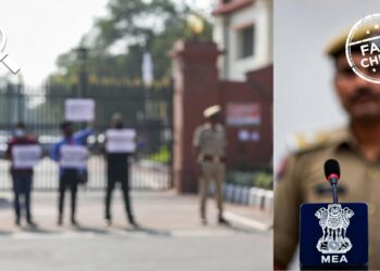 India MEA Statement
