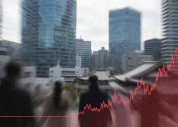 Japan Earthquake Alert