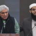 Javed Akhtar vs Mufti Nadvi Debate