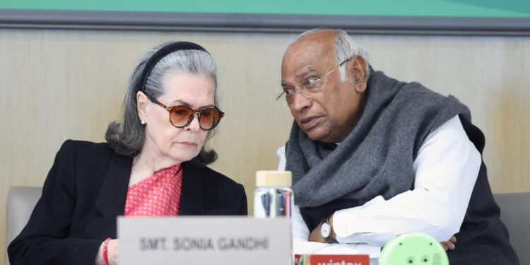 News Air | Breaking News Today | Latest News | Hindi News Portal 73 Kharge