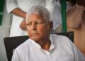 Lalu Yadav Land for Job Case: लालू परिवार को कोर्ट से बड़ी राहत, CBI को मिला यह आदेश 3 Lalu Yadav Land for Job case