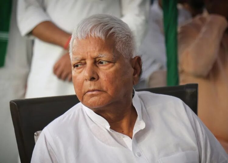 Lalu Yadav Land for Job case