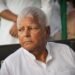 Lalu Yadav Land for Job Case: लालू परिवार को कोर्ट से बड़ी राहत, CBI को मिला यह आदेश 13 Lalu Yadav Land for Job case