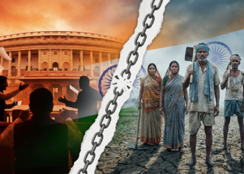 MGNREGA