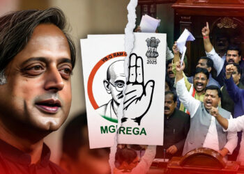MGNREGA Name Change