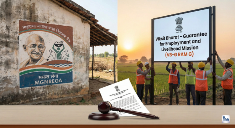MGNREGA New Bill: मनरेगा खत्म, अब 'जी राम जी' होगा नया नाम, गांधी के नाम पर बवाल 1 MGNREGA Name Change
