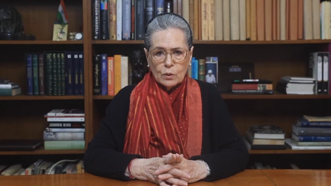 MNREGA Scheme का नाम बदलने पर भड़कीं सोनिया गांधी, मोदी सरकार पर लगाया 'बुलडोजर' चलाने का आरोप 1 MNREGA Scheme