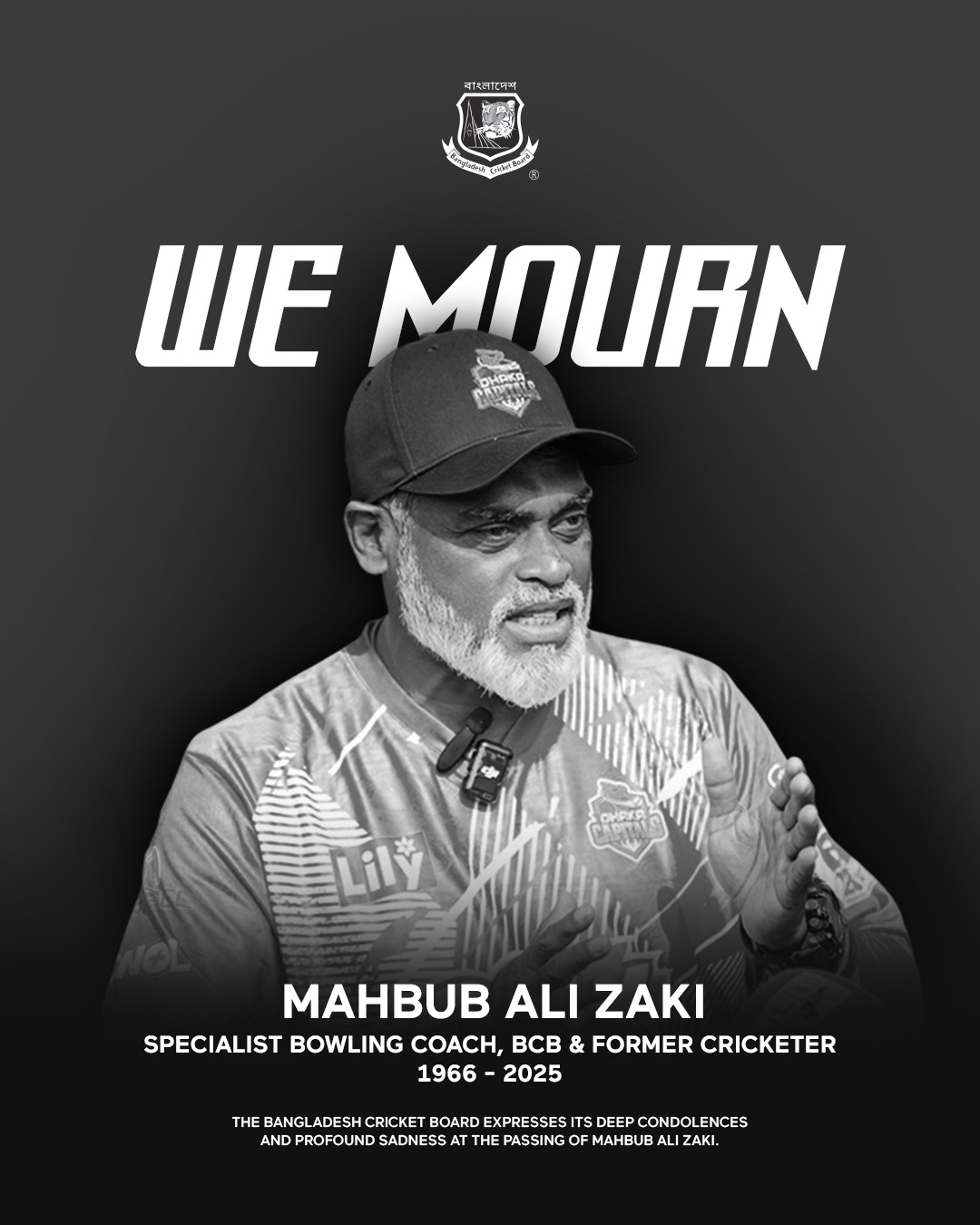 Mahbub Ali Zaki