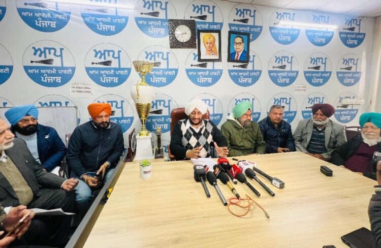 मोहाली वासियों को New Year Gift, मान सरकार ने माफ किए 200 करोड़ 1 Mohali Sectors 76-80 Enhancement Relief