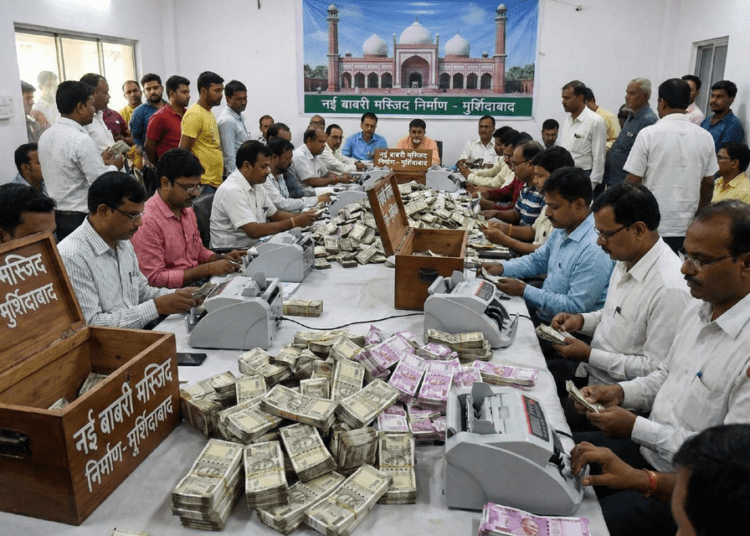 Murshidabad Babri Masjid