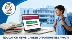 NCERT Recruitment 2025