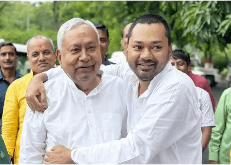 Nishant Kumar Politics Entry