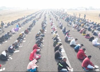 Odisha Homeguard Recruitment Exam