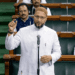 Owaisi Vande Mataram Speech