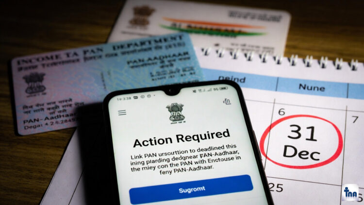 PAN Card Deadline