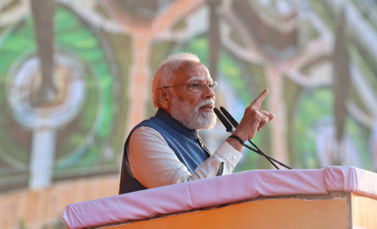 PM Modi