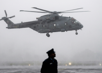 PM Modi Helicopter