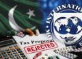 Pakistan IMF Condom Tax