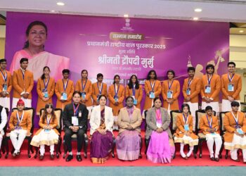 Pradhan Mantri Rashtriya Bal Puraskar 2025