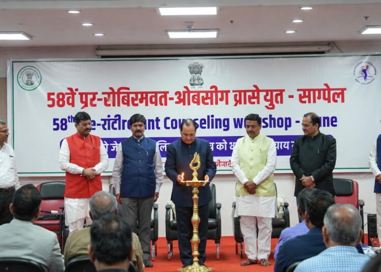 Pre-Retirement Counseling Workshop