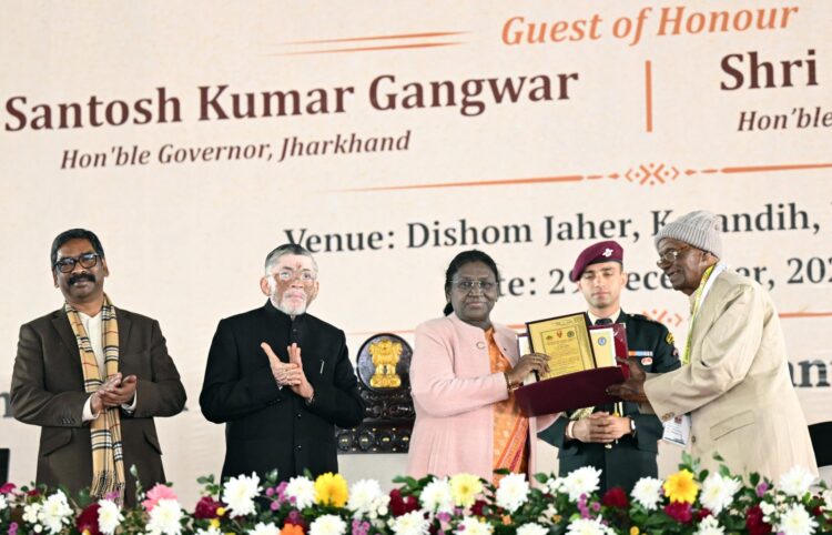 President Murmu in Jamshedpur News