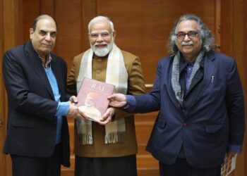 Krantikari Raj Book