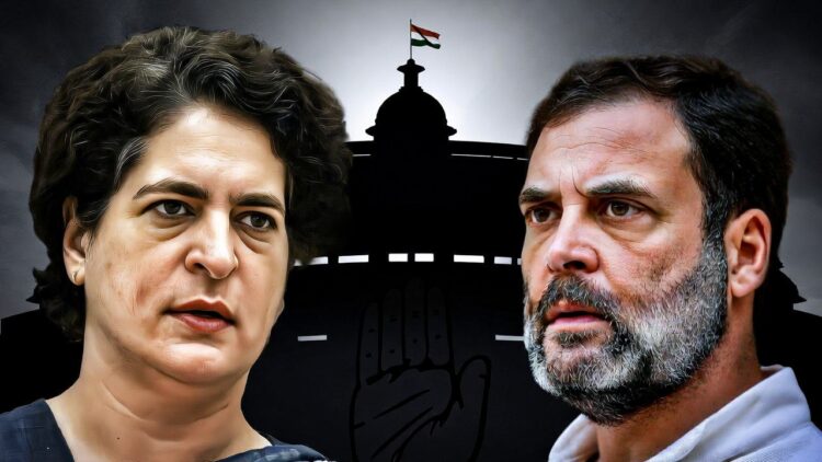 Rahul का पत्ता कटा? अब Priyanka Gandhi PM Candidate बनेंगी! 1 Priyanka Gandhi PM Candidate